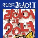 중구문화회관 이미지