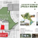 건강생활대광