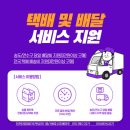 리치붐붐 이미지