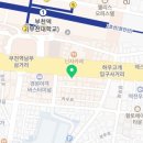 안경박사 부천남부역점 이미지