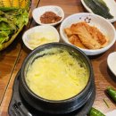 옛고향자연돌구이 네이버블로그