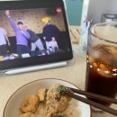 양동떡집
