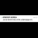 자연목장 이미지