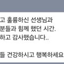 수납정리컨설턴트 2급 자격과정 이미지
