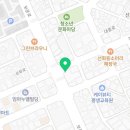 아띠부동산행정사 이미지