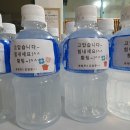 해동병원(본관) Daum카페