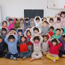 이웃사랑 어린이집 이미지