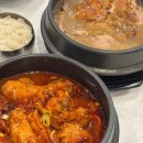유씨네본가누룽지삼계탕 | 유성삼계탕 닭볶음탕 맛집 유씨네본가누룽지삼계탕 유성점 방문후기