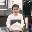 휠라원주점 이미지