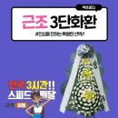 21C한일병원 이미지