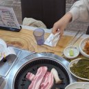 목포맛찬들왕소금구이하당점