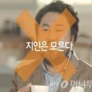 아는사람 지인 이미지