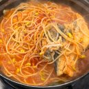 아산횟집추천 신창회수산 광어회와 매운탕 솔직후기