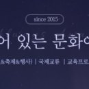 센트로이드컨설팅 이미지