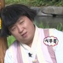 제주 4.3평화 기념관