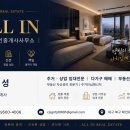 대구 북구 태전로15길 2 네이버블로그
