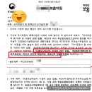 보라행정사사무소 이미지