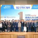 영남이공대학교 이미지