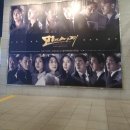 창원시누비콜노동조합 | 달콤한 문화생활 :: 뮤지컬 모래시계