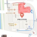 파리바게뜨(상계본점)
