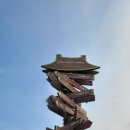 수원-1160 이미지