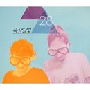 박봉임 | 생각보다 면접다웠던 중소기업 면접 후기 및 답변(세무,회계,재무팀)