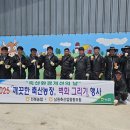 예쁜농장 이미지