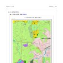 도리티삼거리 이미지