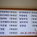 서해안가든 네이버블로그