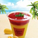 망고베리 이미지