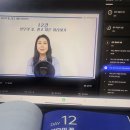 성우약국 - 영등포구 여의대로 24 | 더가벼운 학습지 성우 데뷔 학습지 후기 5주차 1회
