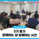 상하천로 네이버블로그