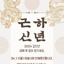 마음나래의원 이미지