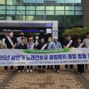 화성시 동부출장소 이미지