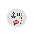 참진미바지락칼국수 이미지