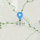 추억의 교정41. 보문산과 소풍 이미지