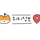 신길봄약국 이미지