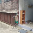 부용로31번길 이미지