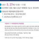 에스에스통신 이미지