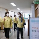 서울세검정초등학교 이미지