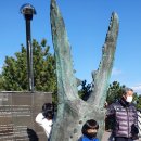 칠보산온천리조트 이미지