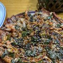 망경장어 이미지