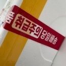 해맑은 목장 이미지