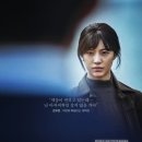 첫눈에반해 이미지
