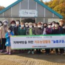 광주시 치매안심센터 이미지