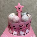 [잔망루피] 27. 배스킨라빈스 트윙클 잔망 루피 (만족도⭐️⭐️⭐️⭐️)