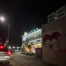 (주)오토스테이 하남지점 | [내돈내산] 오토스테이 하남 포레스트 세차장 사용 후기(장점, 단점, 가격) 노브러시 노터치 자동세차장