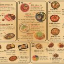 번개포차 이미지