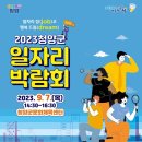 청양문화체육센터 이미지