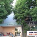 양천로(북측) 이미지